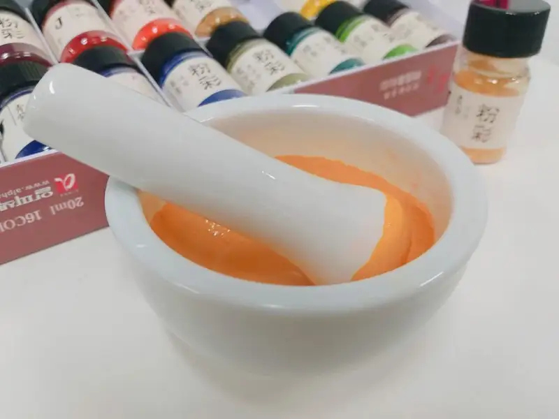 동양화,한국화,안료