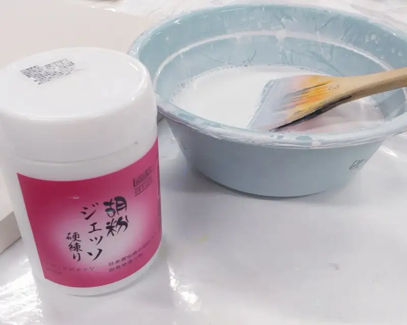 젯소,리퀴텍스젯소,호분젯소