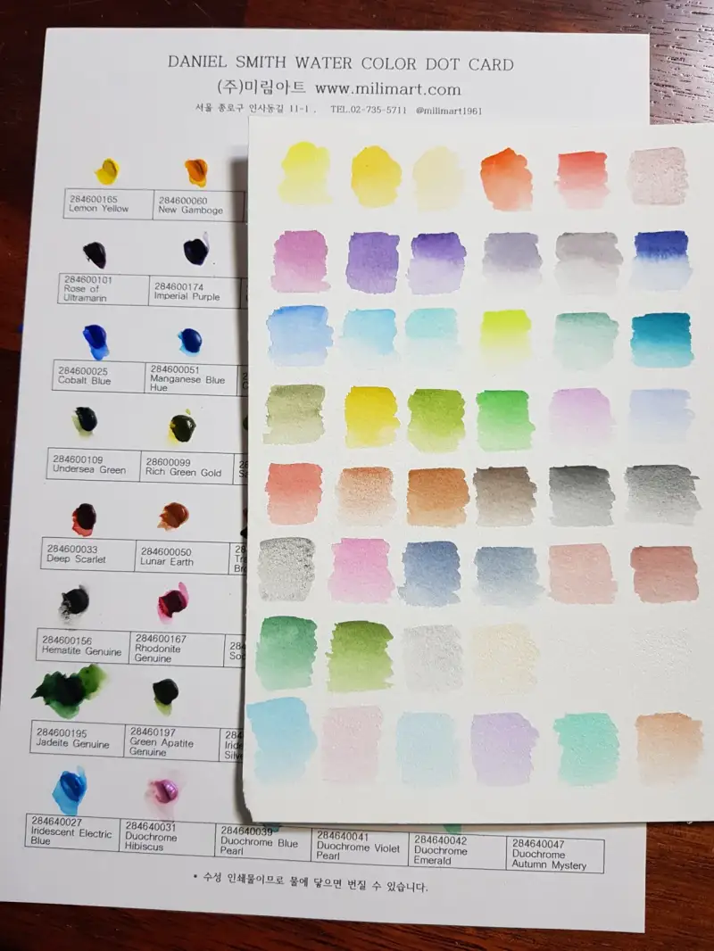 도트카드,색상표,발색,컬러차트