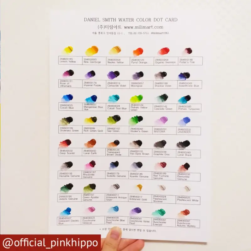 도트카드,색상표,컬러차트