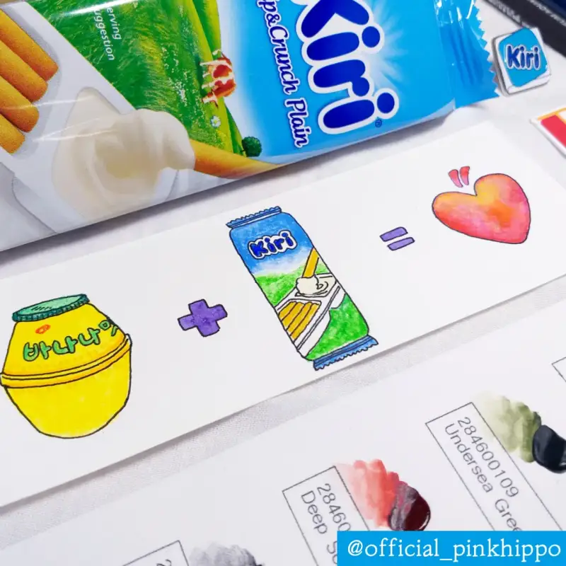 도트카드,바나나우유,끼리크림치즈,간식