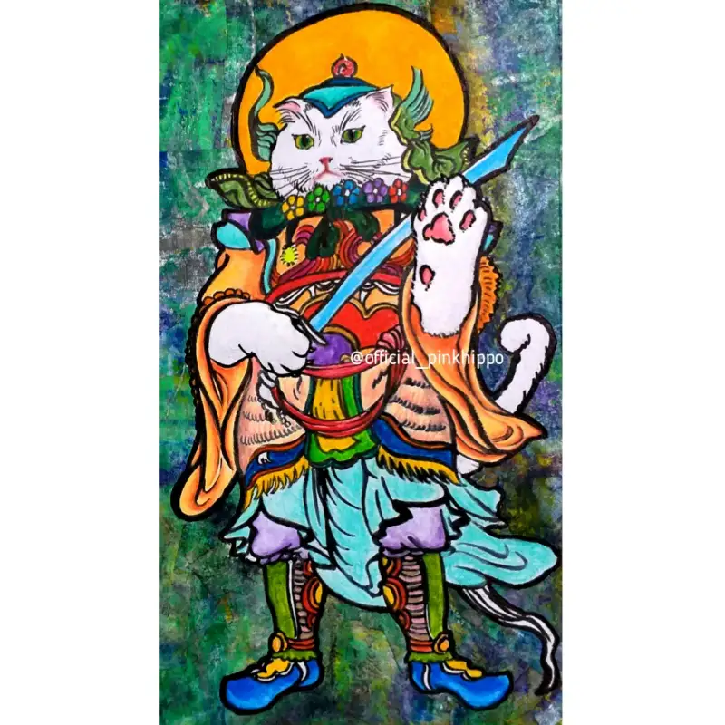 사천왕,고양이,동양화,한국화,불교미술,신화