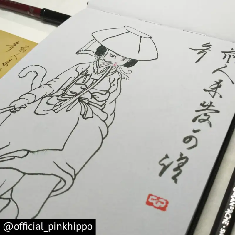 동양화,한국화,민속화