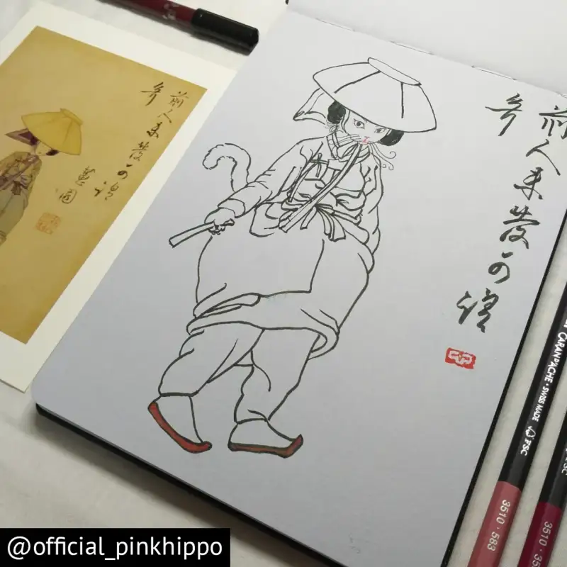 동양화,한국화,민속화,민화,고양이