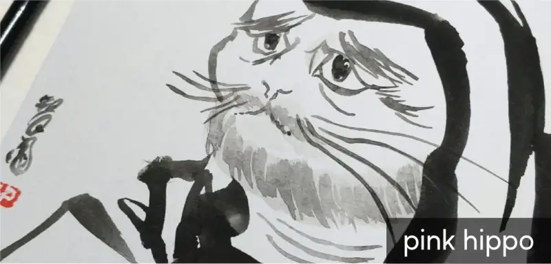 동양화,고양이,한국화