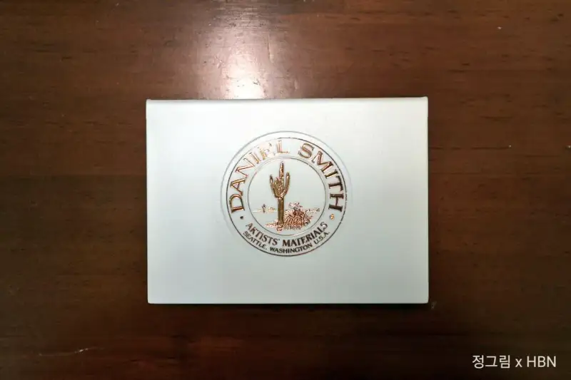 다니엘스미스고체물감,고체물감