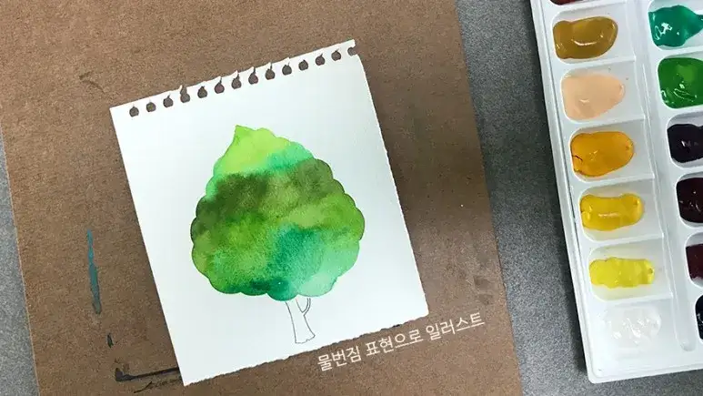 신한전문가용수채화물감세트