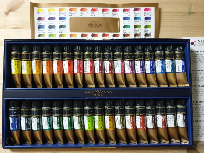 미젤로,미젤로미션골드,미젤로골드미션,골드미션,미션골드,수채화,수채화물감