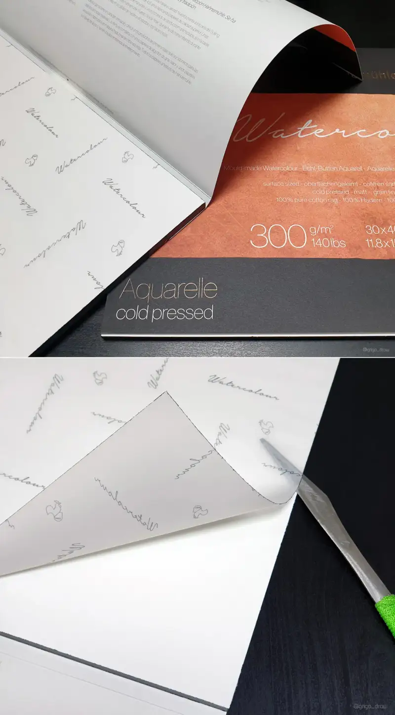 하네뮬레,하네뮬레컬렉션,하네뮬레컬렉션수채패드,하네뮬레수채패드,수채패드