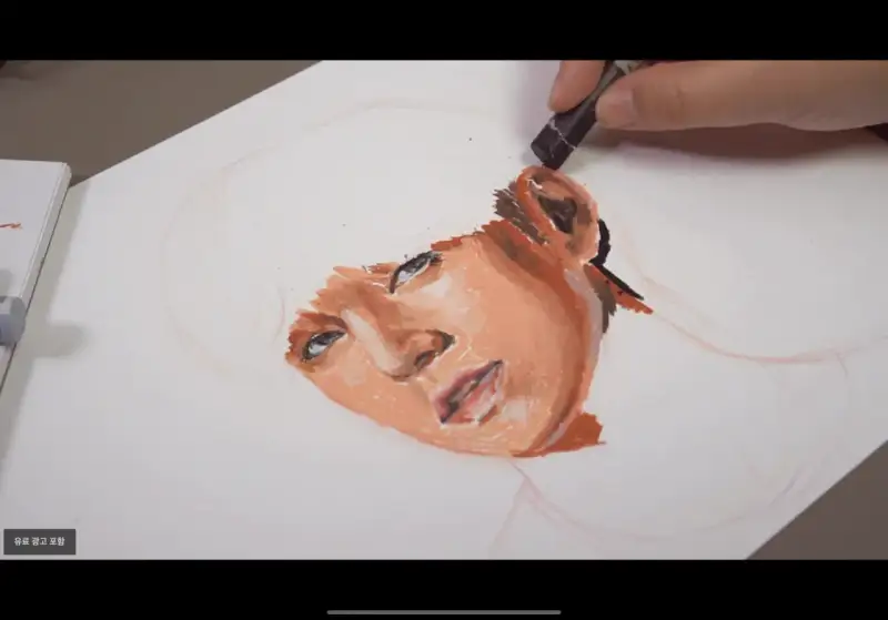 오일파스텔,오일파스텔인물화,인물화,문교오일파스텔