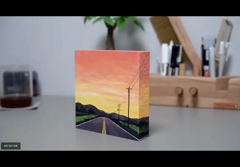 조소냐,조선자,조소냐아크릴과슈,아크릴과슈,노을풍경,도로,풍경,하늘