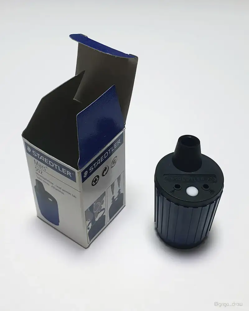 스테들러,스테들러마스,스테들러마스심연기,스테들러심연기,심연기