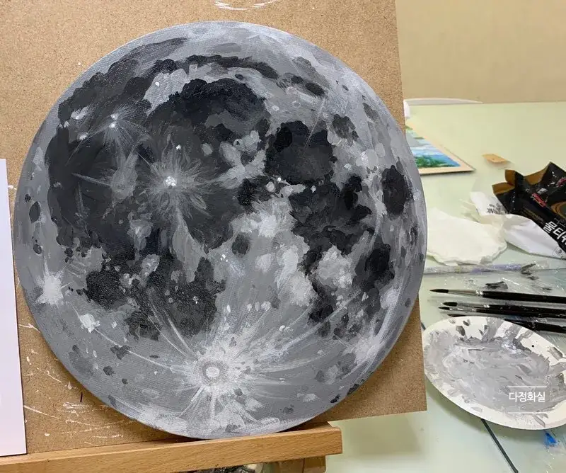 쉴드아크릴물감