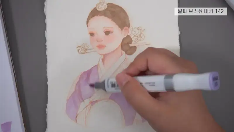 알파마카,알파,알파브러쉬마카,브러쉬마카,초벌,캐릭터