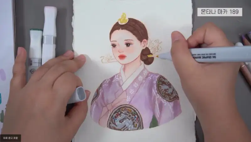 알파마카,알파,알파브러쉬마카,브러쉬마카,마카,캐릭터,한복