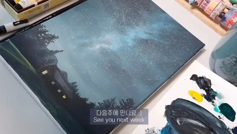 조선자,조소냐,아크릴과슈,조소냐아크릴과슈,조선자아크릴과슈,밤하늘,밤풍경,하늘