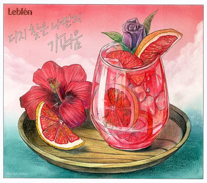 색연필,색연필화,색연필컬러링,컬러링도안,컬러링