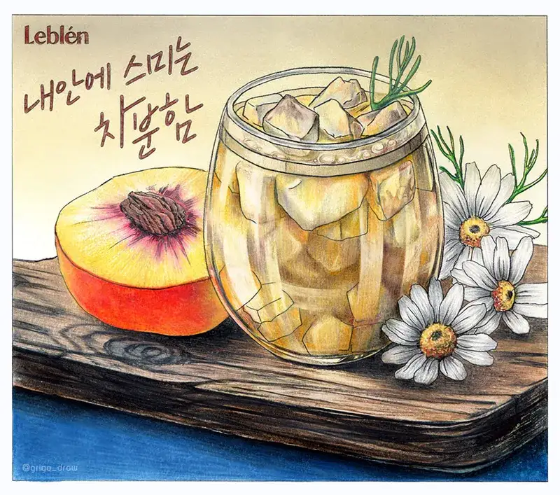 색연필,색연필화,색연필컬러링,컬러링도안,컬러링