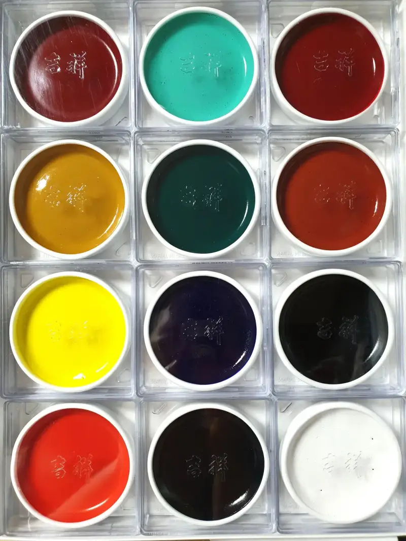 원형,고체물감,파렛트,동양화,한국화,민화