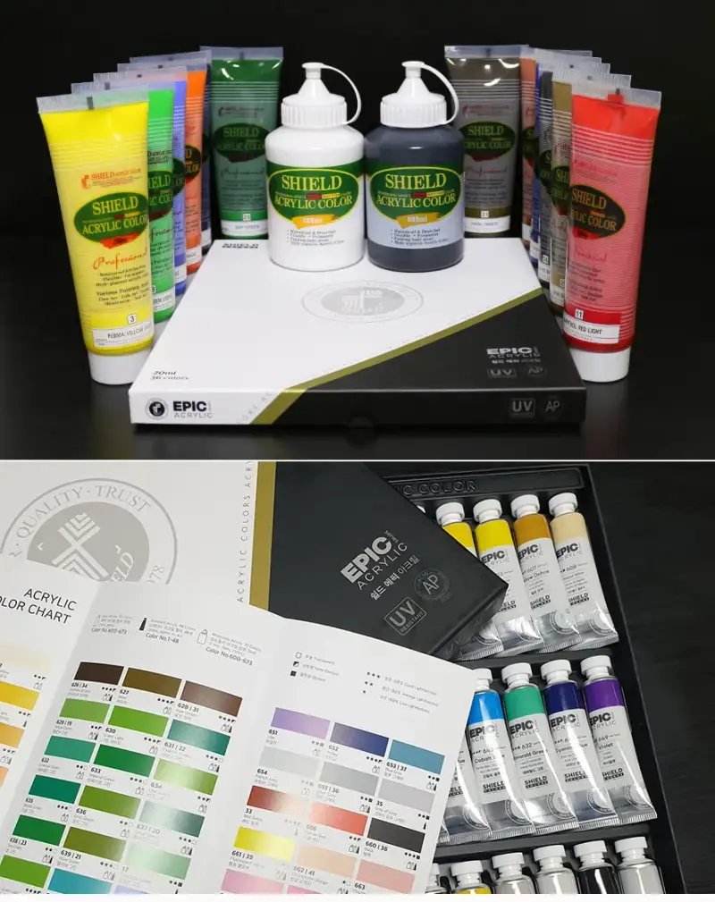 쉴드,쉴드에픽,쉴드에픽아크릴물감,아크릴물감,아크릴물감세트