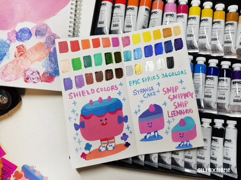 쉴드에픽아크릴물감,쉴드에픽아크릴,쉴드아크릴물감,쉴드아크릴,아크릴일러스트