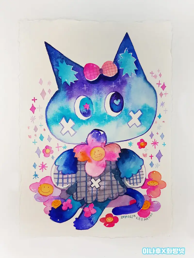 수채화일러스트