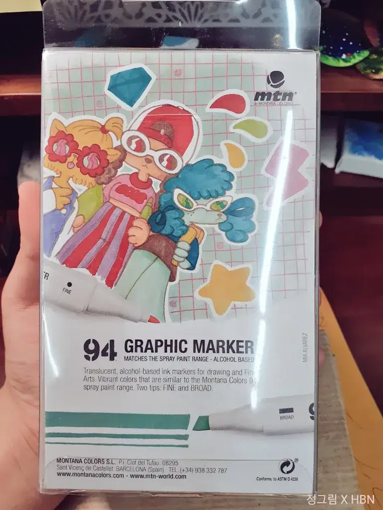 몬타나그래픽마카,몬타나마카,마카세트