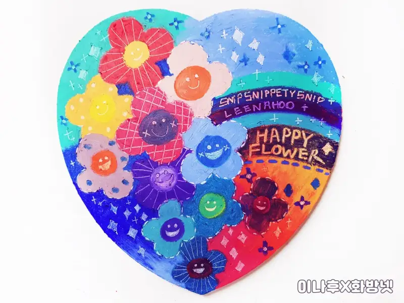 오일파스텔화,오일파스텔일러스트