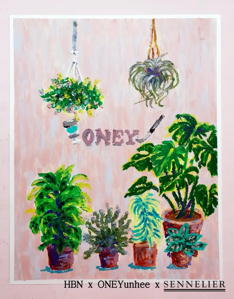 시넬리에오일파스텔