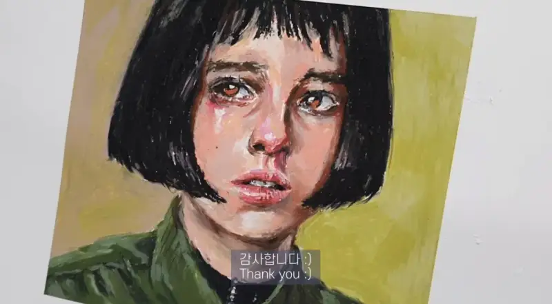 오일파스텔,오일파스텔인물화,인물화,찰필,마틸다,레옹,영화