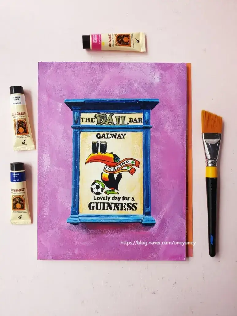 조선자,조소냐아크릴물감,과슈,아크릴과슈,조소냐아크릴물감,캔손아크릴전용지,아크릴패드