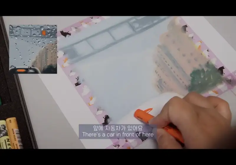 까렌다쉬,까렌다쉬오일파스텔,까렌다쉬네오파스텔오일파스텔,오일파스텔,풍경,창문,문,자동차