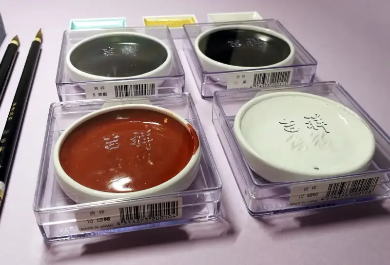 원형접시,길상,동양화,물감,안채,동양화물감