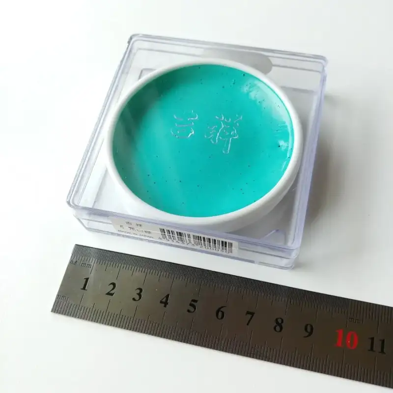 길상채원형접시고체물감,동양화고체물감