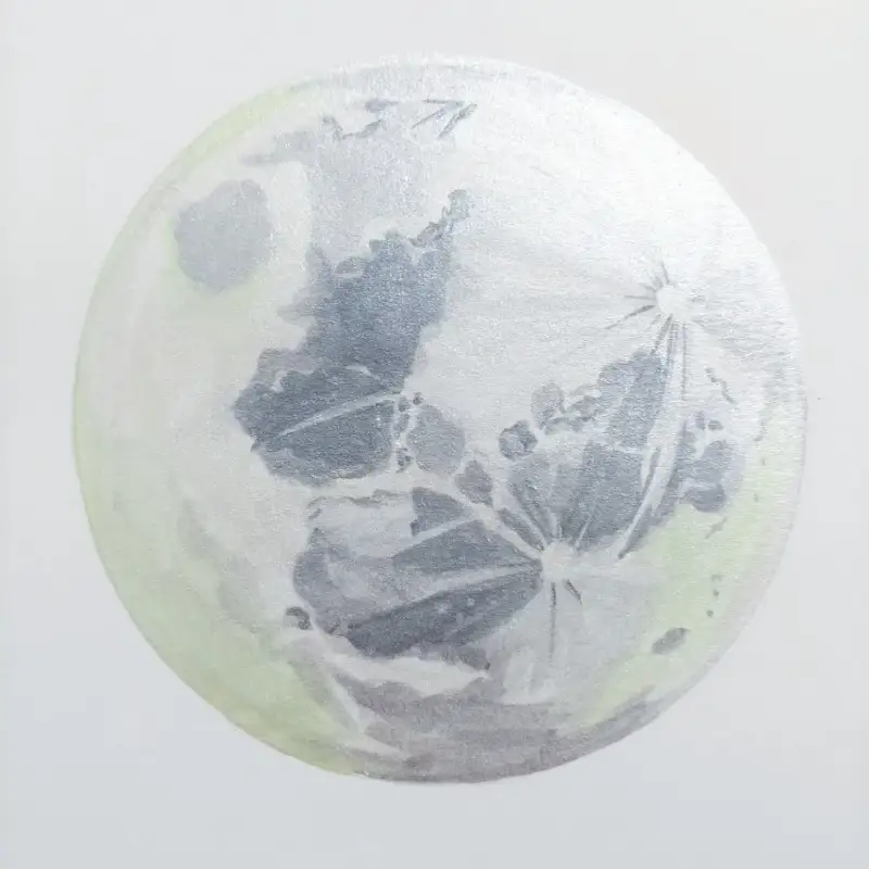 길상안채고체펄물감