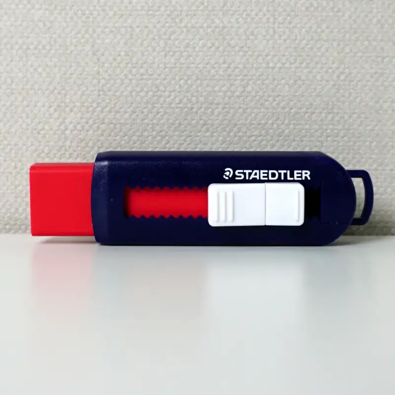 스테들러지우개,스테들러슬라이딩지우개,스테들러3000슬라이딩지우개,지우개