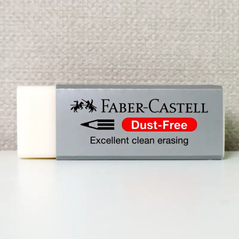 파버카스텔더스트프리지우개,파버카스텔,파버카스텔지우개,지우개,더스트프리지우개