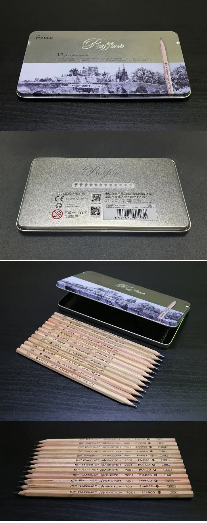 연필,스케치연필,마르코라피네,마르코,마르코라피네틴케이스,마르코라피네틴케이스스케치연필,연필세트