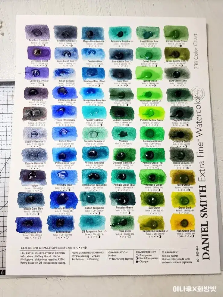 다니엘스미스수채화도트카드,다니엘스미스도트카드,다니엘스미스수채화카드,다니엘스미스닷카드