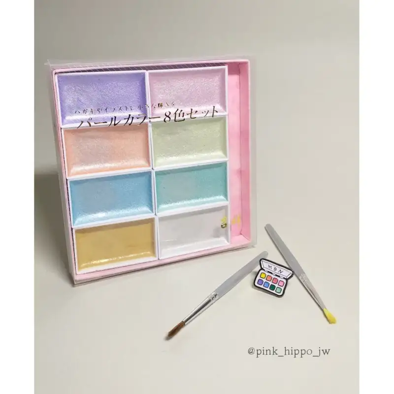 길상,길상안채,안채고체물감