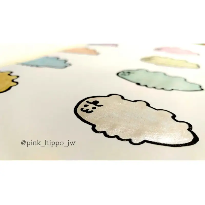 안채,죠르디,펄,펄색상