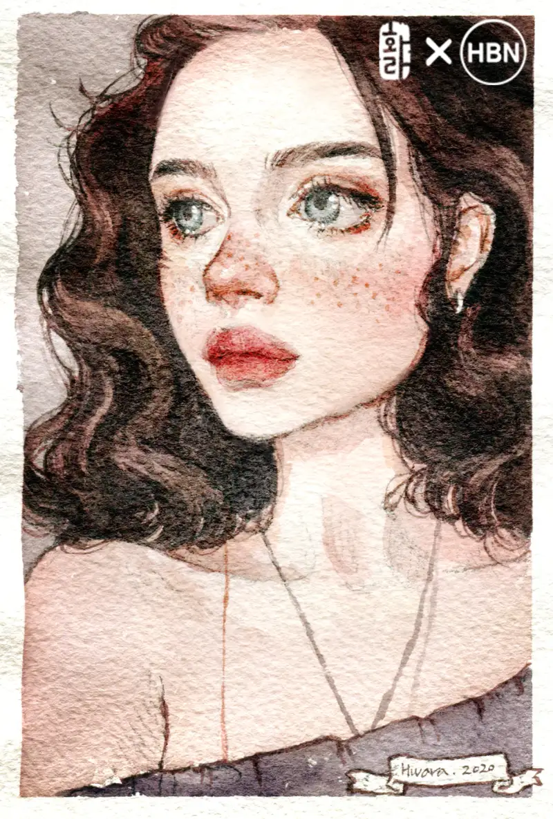 인물수채화,인물화,다니엘스미스,다니엘스미스수채,캔손아르쉬,아르쉬