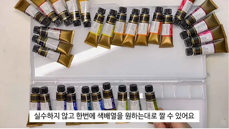 미젤로골드미션,미젤로파레트,방탄유리파레트,방탄파레트