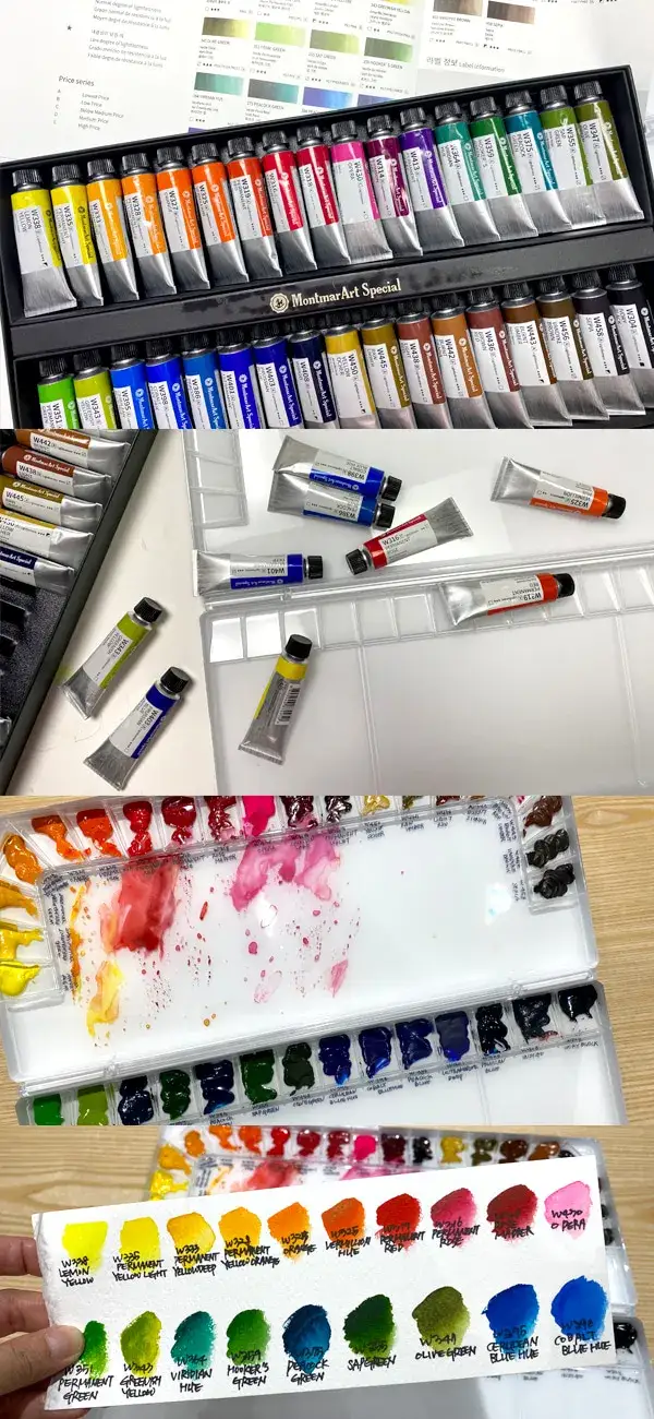 몽마르아트물감,몽마르아트수채화물감