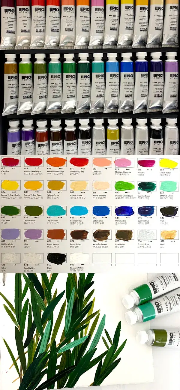 쉴드아크릴물감,모노폴리아크릴물감,에픽아크릴물감,쉴드에픽