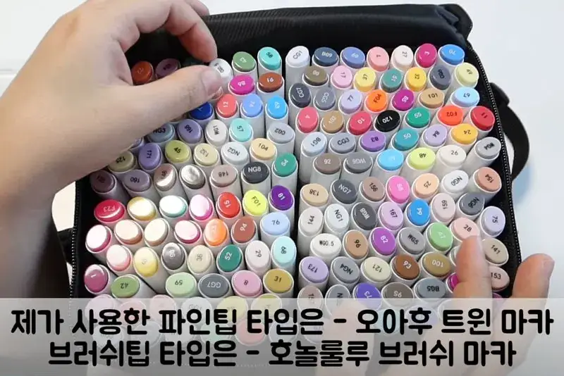 오후후,오아후트윈마카,오후후트윈마카,오아후마카