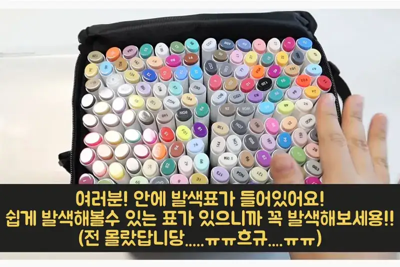 오후후,오후후마카,오아후트윈마카,트윈마카