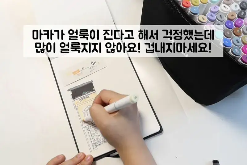 오후후,오아후트윈마카,트윈마카,오후후마카