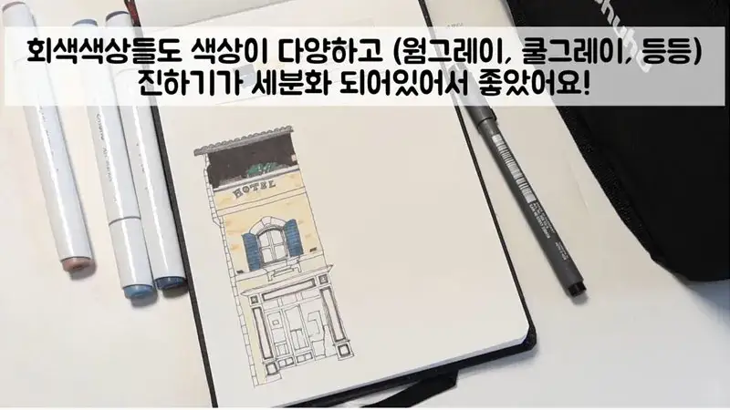 오후후,오아후트윈마카,트윈마카,오후후마카