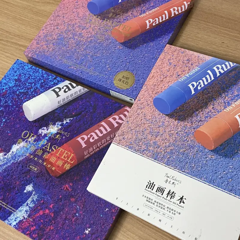 폴루벤스,폴루벤스오일파스텔,마카롱오일파스텔,오일파스텔패드,오일파스텔